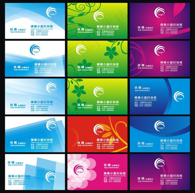 时尚科技名片卡片设计矢量素材(500X600)cdr矢量模版下载