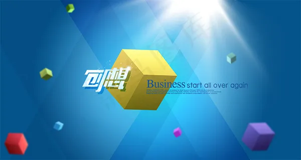 创想宣传海报PSD分层素材
