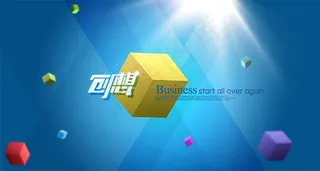 创想宣传海报PSD分层素材