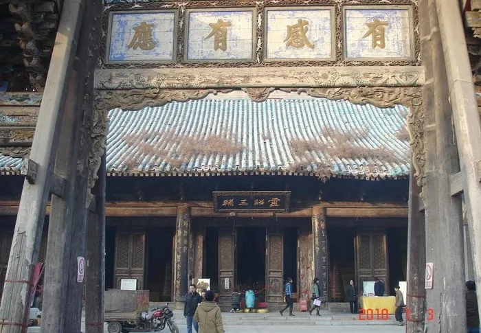 城隍庙图片