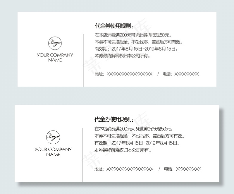 绿色简约甜品店代金券设计cdr矢量模版下载