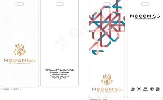 阿米特吊牌图片