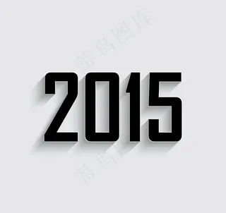 2015新年海报 字体设计