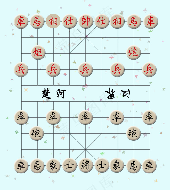 象棋psd模版下载