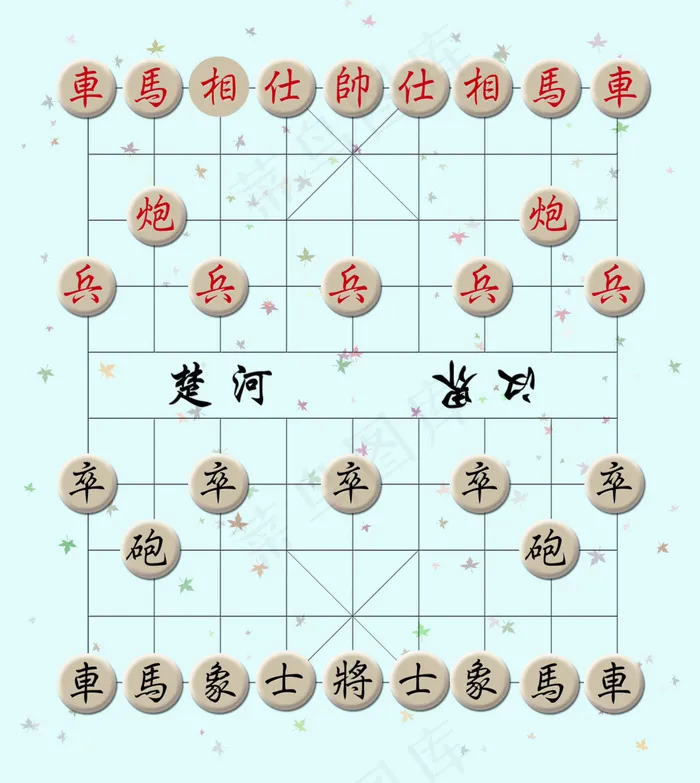 象棋psd模版下载