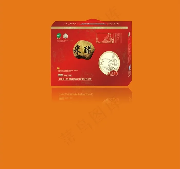 天赐米醋箱子效果图图片cdr矢量模版下载