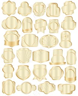 金收集瓶连接01矢量