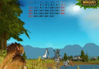 wow 日历墙纸7月图片