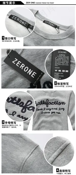 淘宝素材淘宝手机端详情男运动装详情...