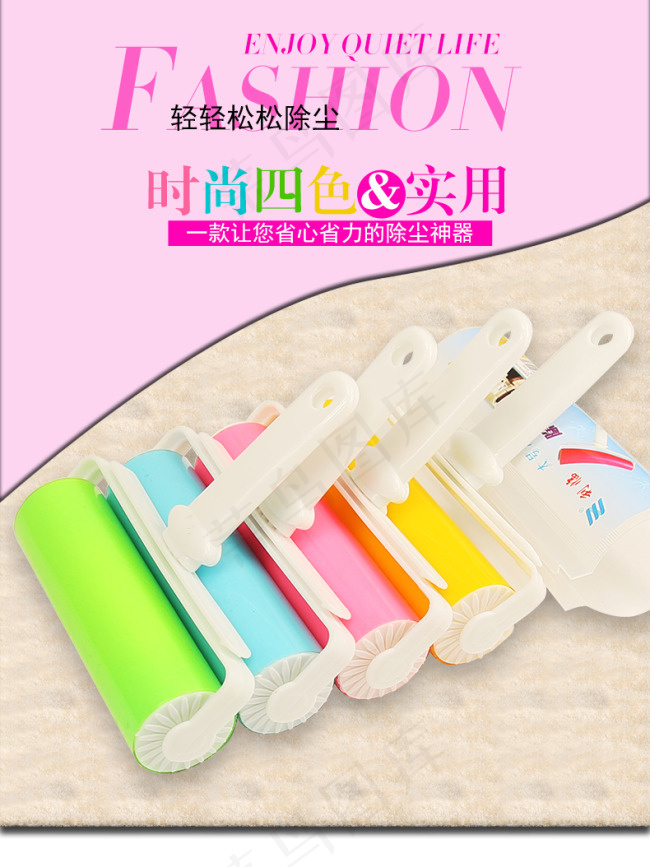 淘宝宝贝详情页psd模版下载