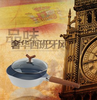 欧式风情锅具炒锅海报