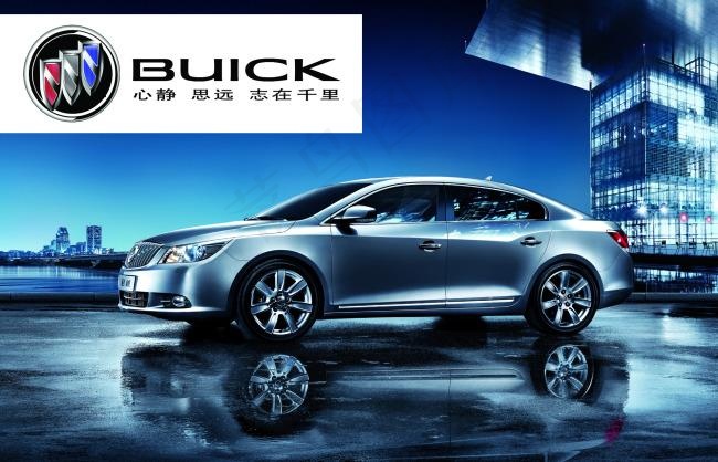 别克汽车素材免费下载