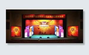 舞台设计图片