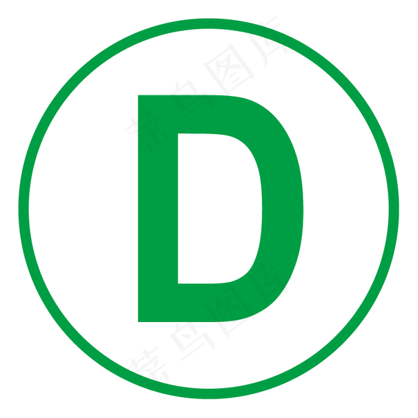 马竞俱乐部踢球的南恩克鲁济利亚达R...