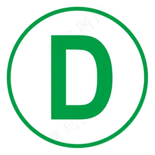 马竞俱乐部踢球的南恩克鲁济利亚达R...