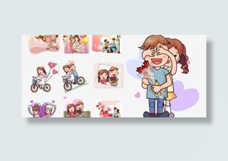 卡通公仔夫妻03矢量