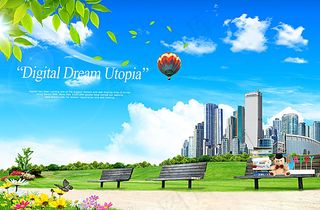 绿色环保展板背景