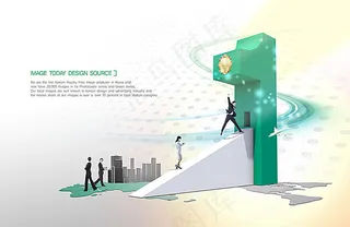 第一名立体字与商务团队