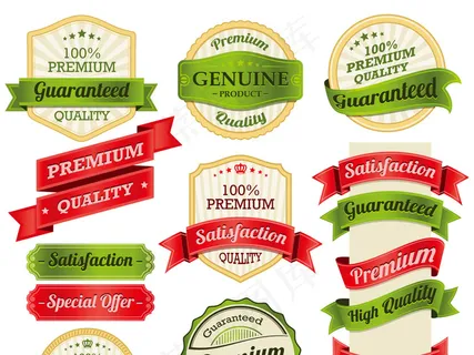 多款清新标签标贴设计矢量素材