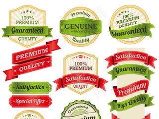 多款清新标签标贴设计矢量素材