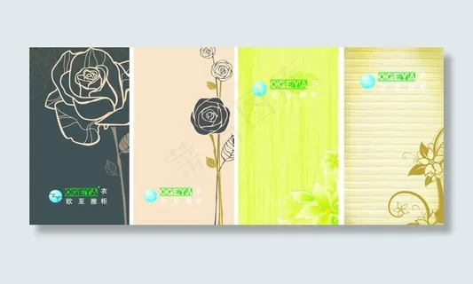 衣柜形象画图片