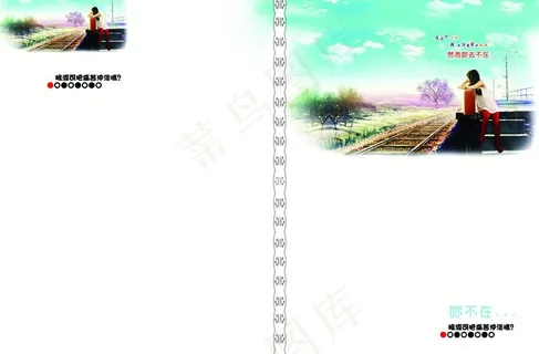 非主流女孩伤感图片