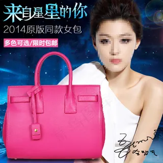 来自星星的你同款女包杀手包主图直通...