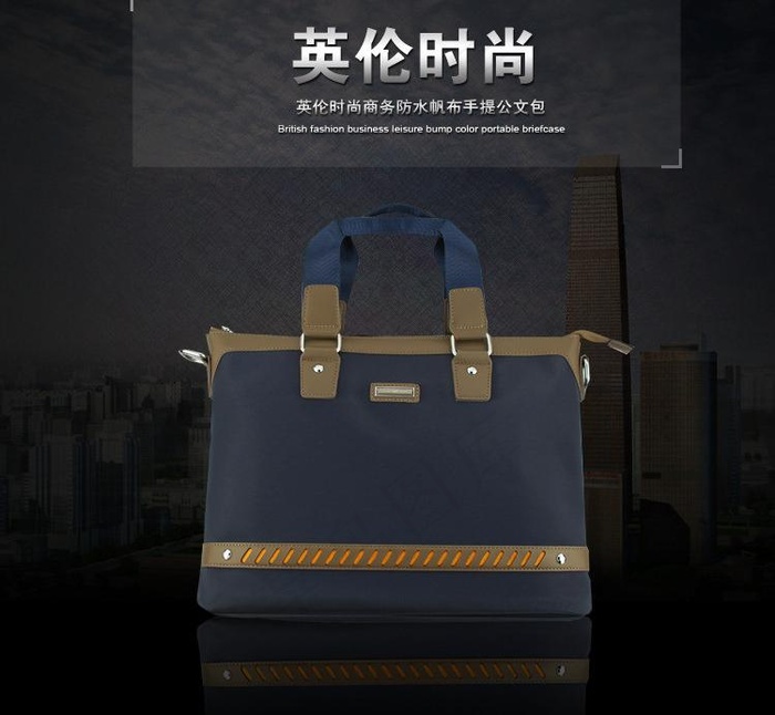男包海报图片psd模版下载