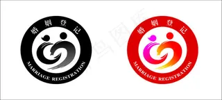 民政局、婚烟登记所标志