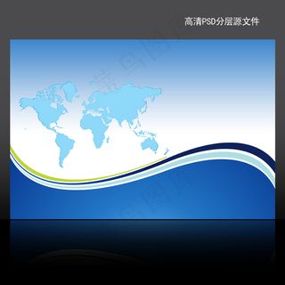 蓝色IT地球科技通讯电子海报设计模...