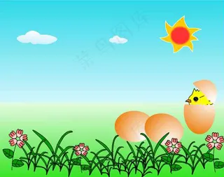 小鸡破壳动画 太阳 FLASH源...