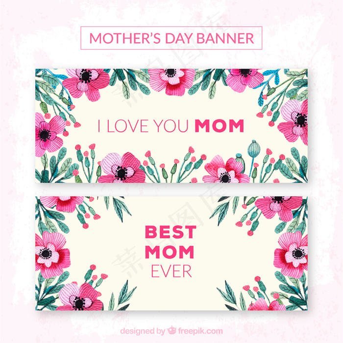 可爱的粉红色花母亲节的横幅