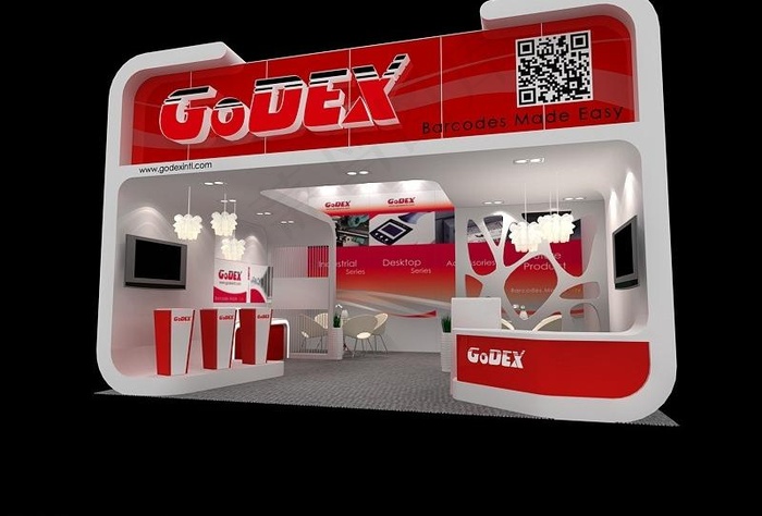 电信展 3d模型图片