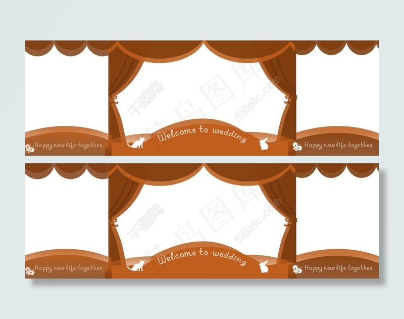 婚礼背景田园风格