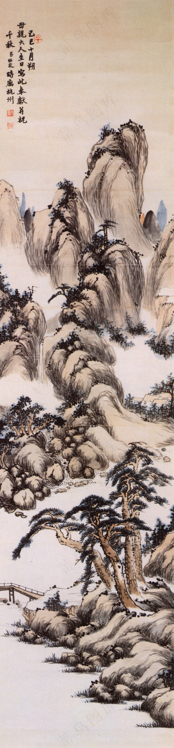 水墨山水画图片
