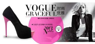 鱼嘴高跟鞋海报