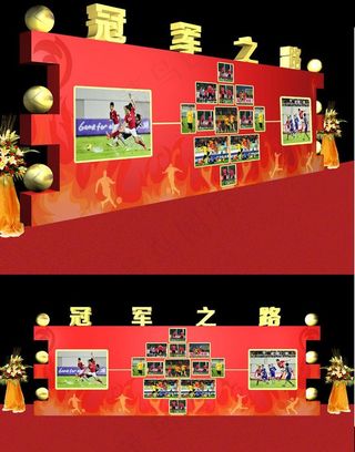 足球照片墙图片