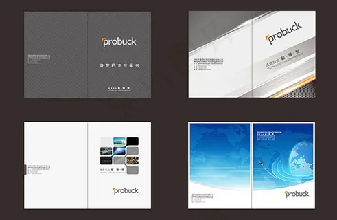 时尚企业画册封面设计cdr素材下载