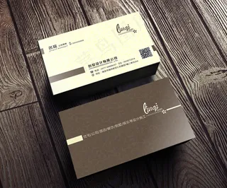 大气简约时尚名片设计模版