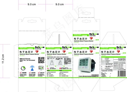 电子血压计盒图片