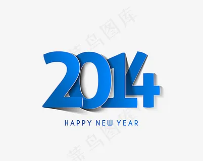 2014新年字体标签
