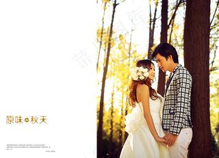 {金色秋天}婚纱样册