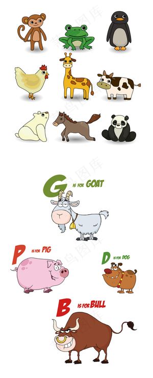 矢量素材Q版小动物陆地动物牛狗