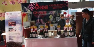 东莞国际会展中心展会图片