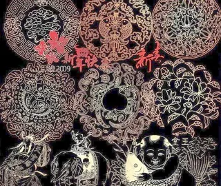 新年花纹传统图案素材 psd分层 ...