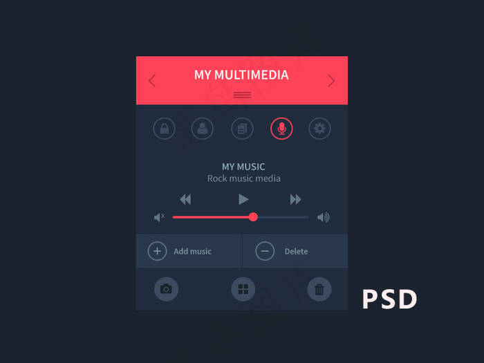 播放器APP界面psd模版下载