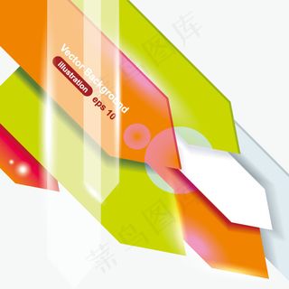 橘黄浅绿创意名片