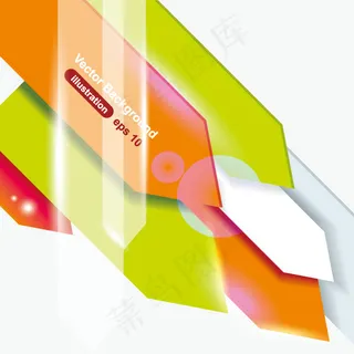 橘黄浅绿创意名片