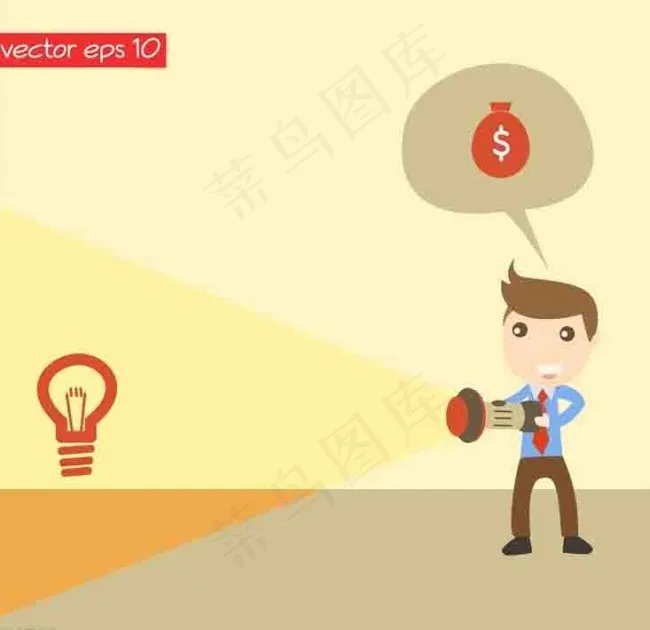 白领上班族商务金融图片eps,ai矢量模版下载