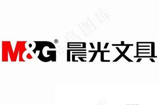 晨光文具 mg